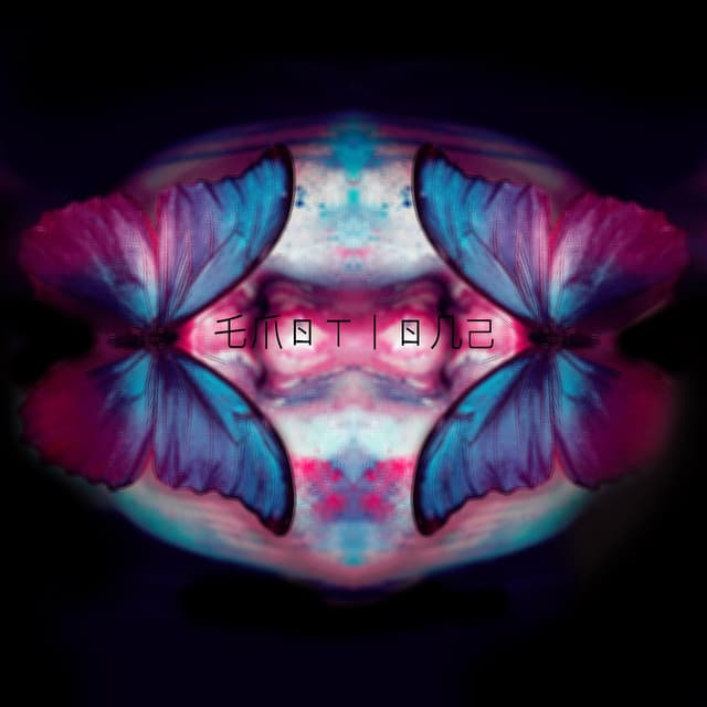 Artwork for Emotions